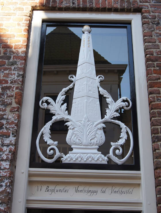 dsc05843deventer-kl.jpg