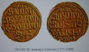 dsc08914-baraka-dinar1277-1280.jpg