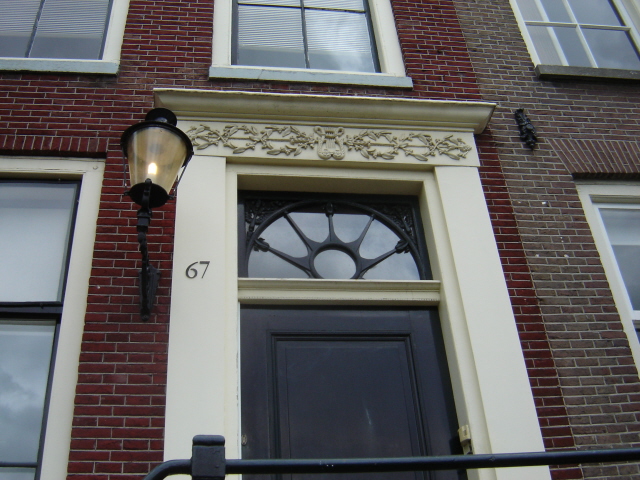 dsc03389keizersgracht.jpg