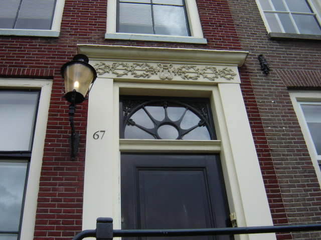 dsc03389keizersgracht.jpg