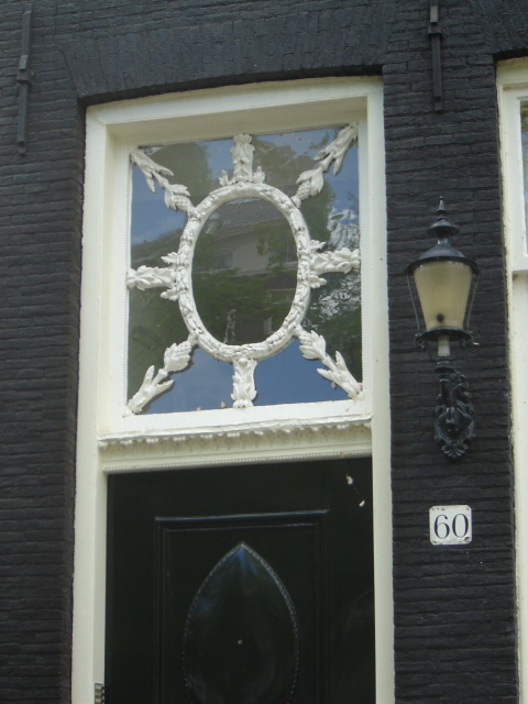 dsc03443keizersgracht.jpg